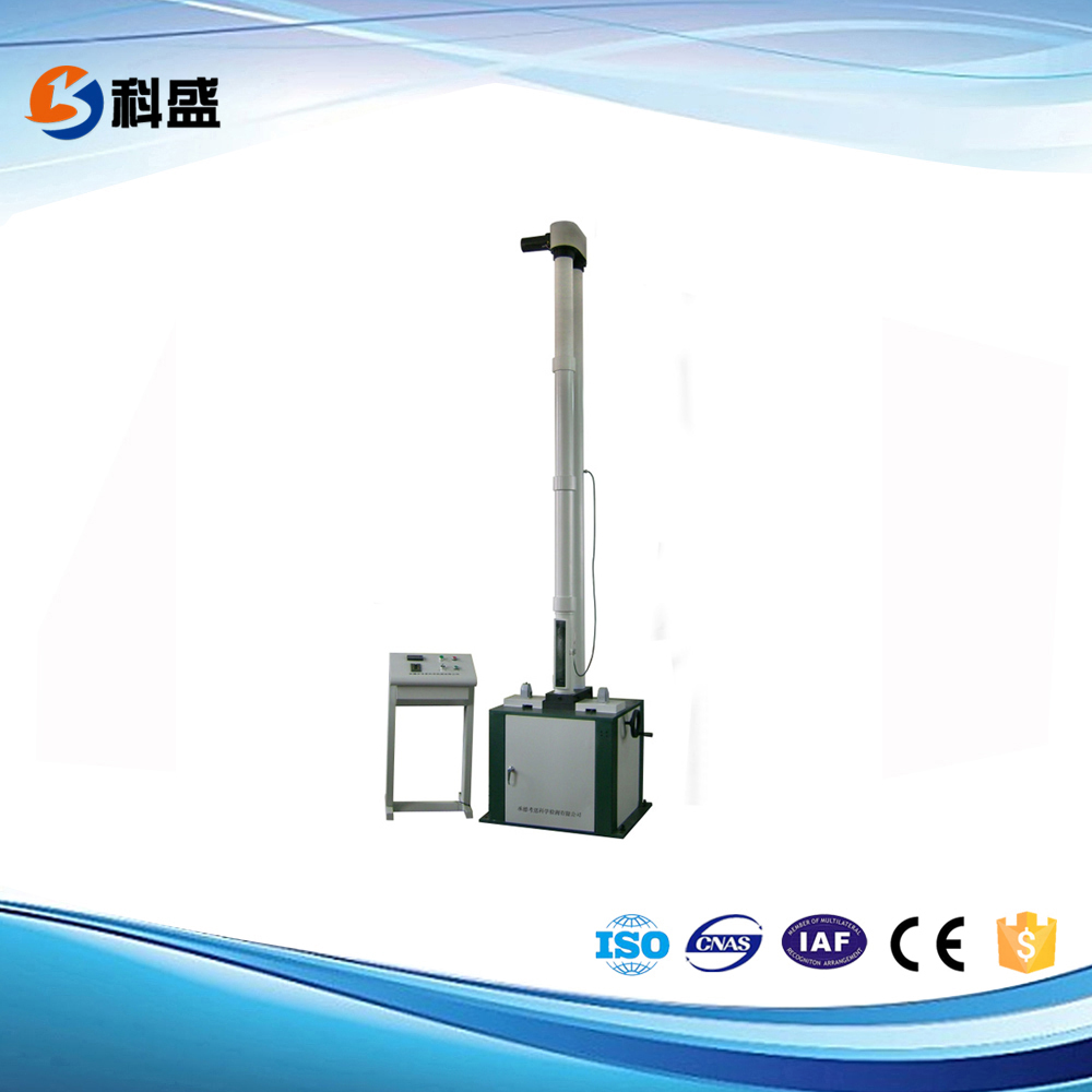 XJCJ&mdash;2B型落锤冲击试验机